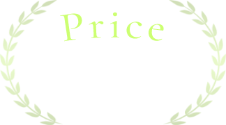 Price